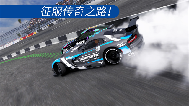 carx漂移赛车2手机安卓版