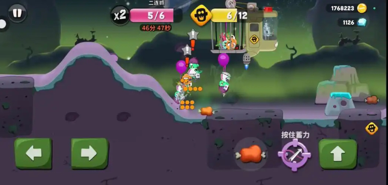 僵尸榨汁机系列最新版