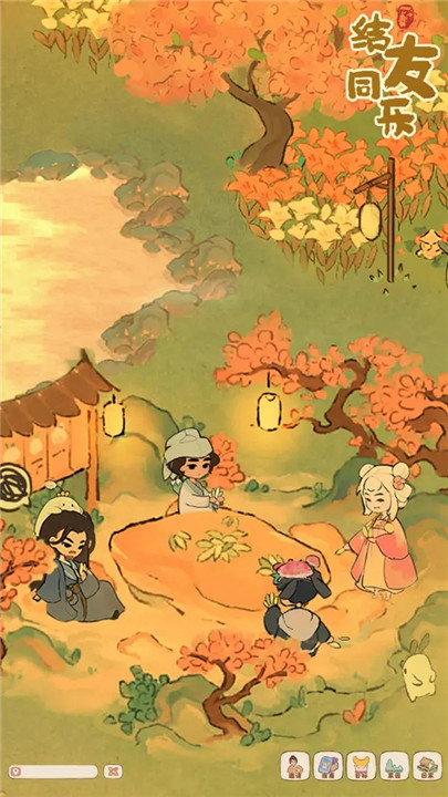 桃源深处有人家无限萝卜币版