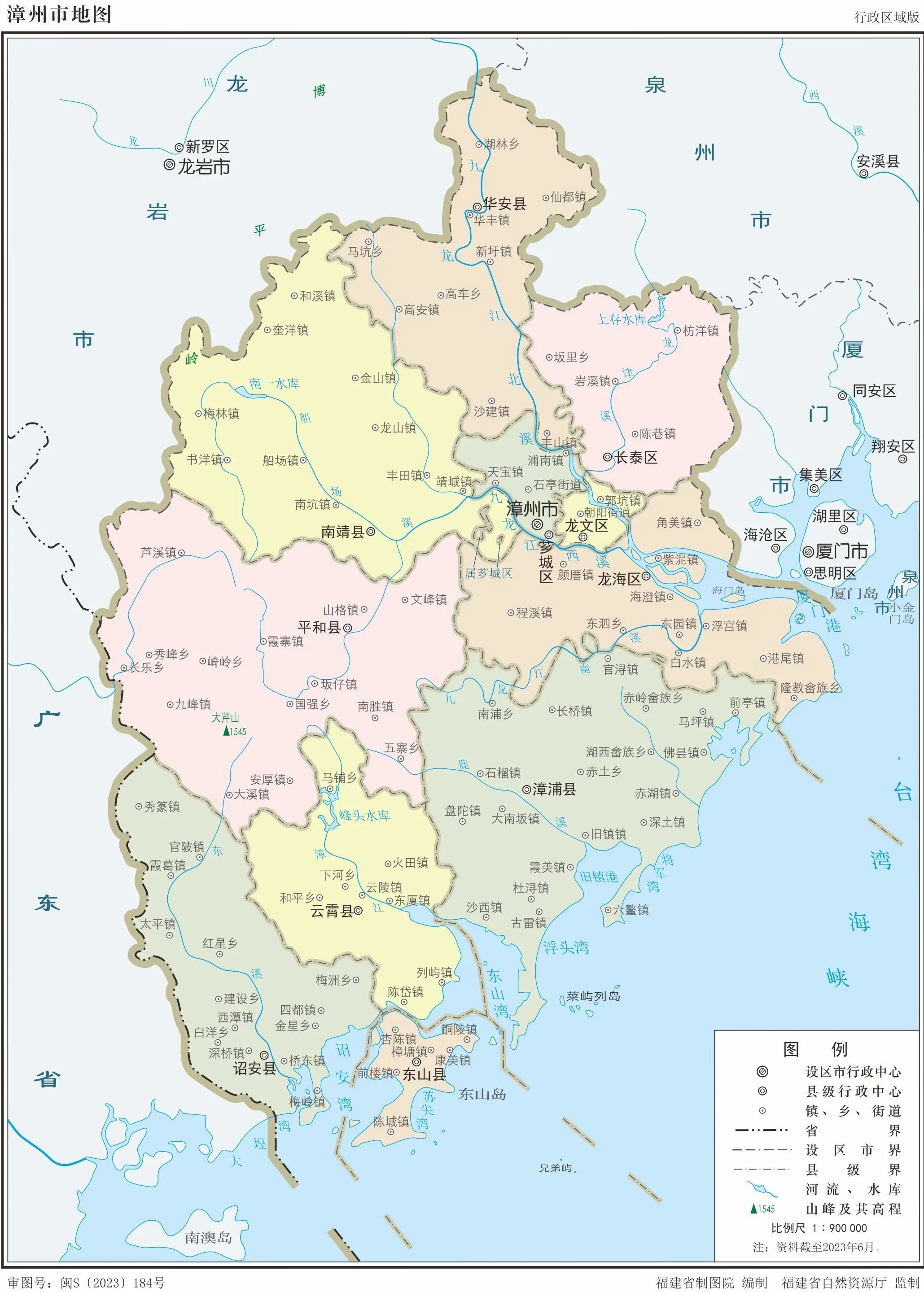 漳州地图