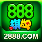 2888棋牌十年值得信赖
