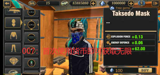 维加斯自由模拟器2无限金币无限钻石