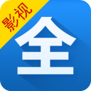 影视大全在线观看