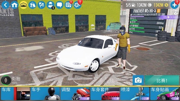 carx漂移赛车2无限金币版全车辆解锁