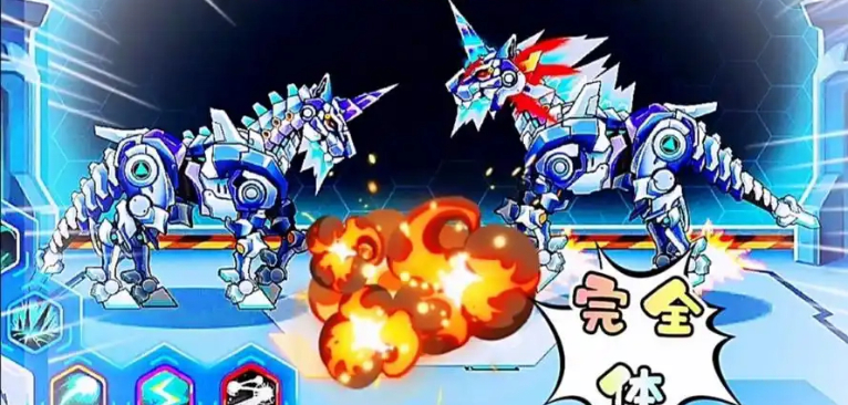 机甲斗兽场手游