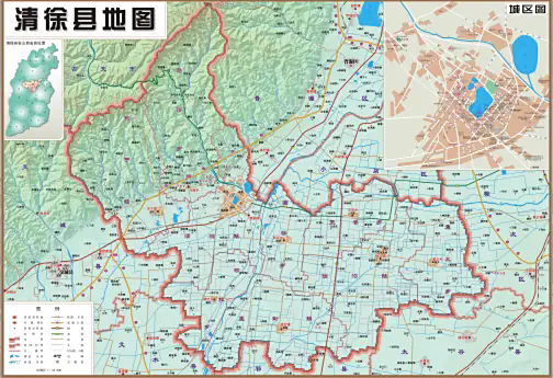 太原清徐地图