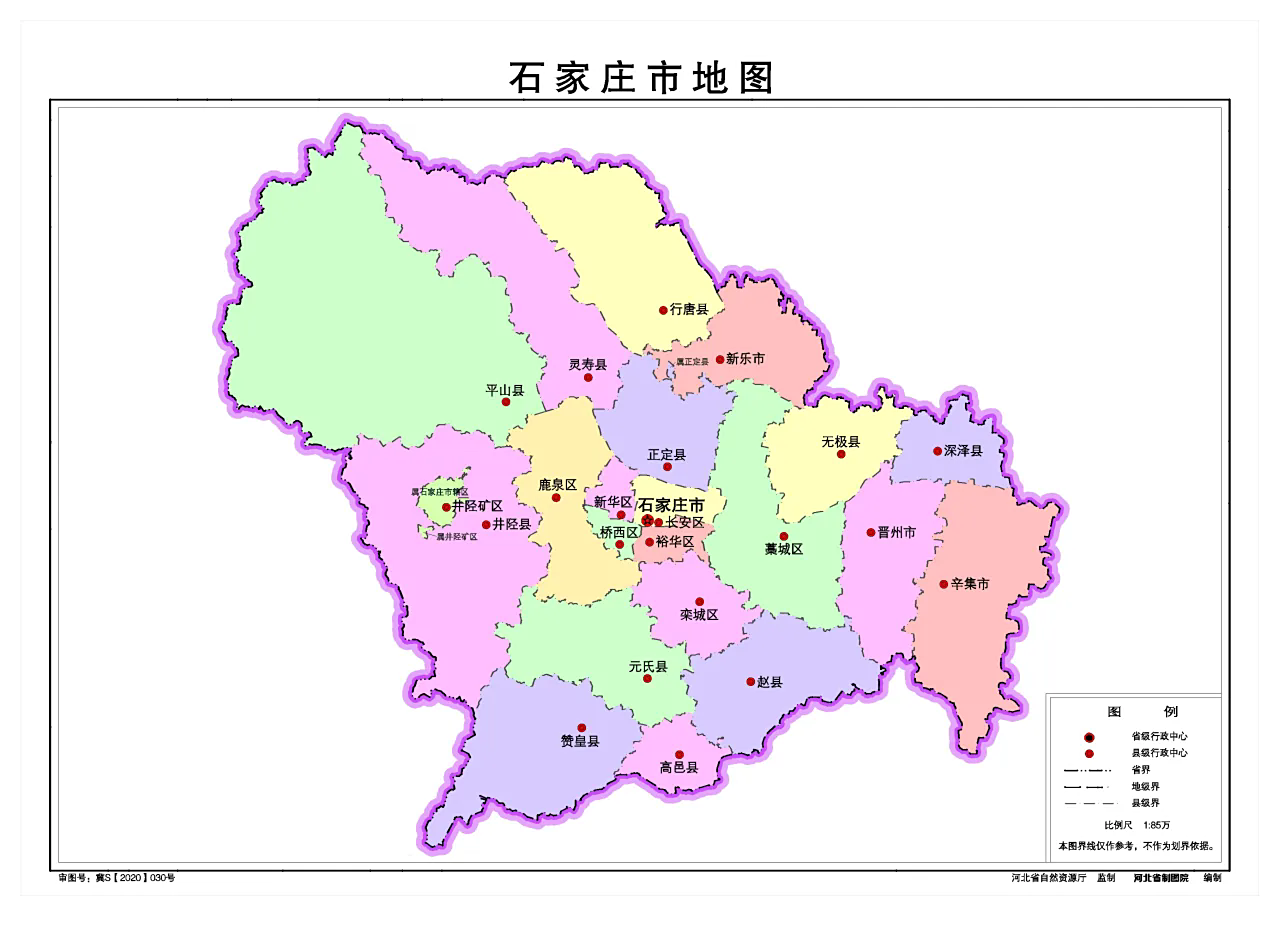 石家庄市地图