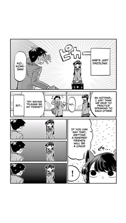 Tachiyomi漫画最新版