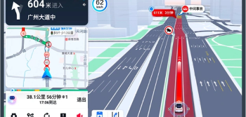 百度地图导航app