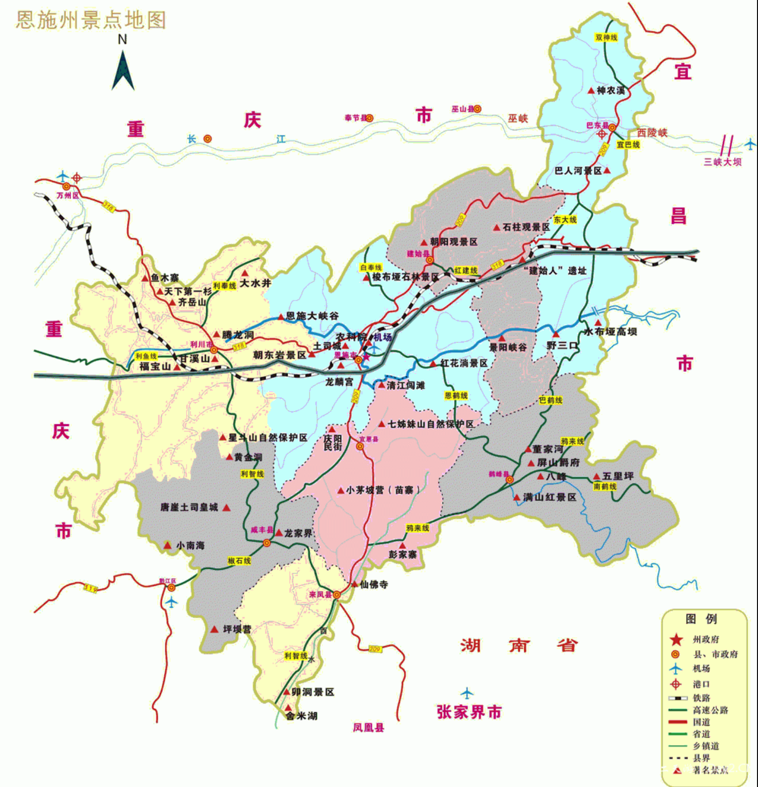 恩施地图
