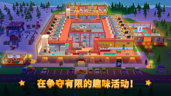 酒店帝国大亨无限钞票钻石版
