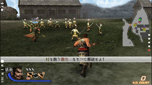 真三国无双6特别版蜀吴篇手游