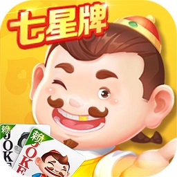途游斗地主比赛版残局