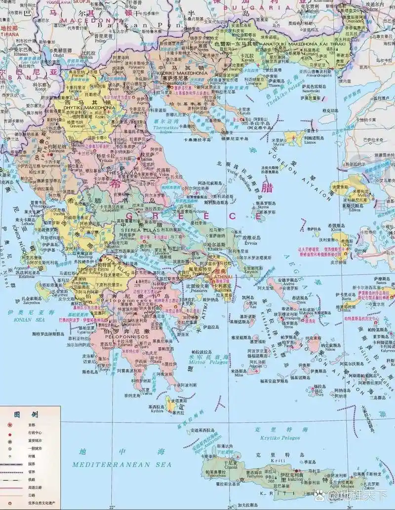 希腊地图