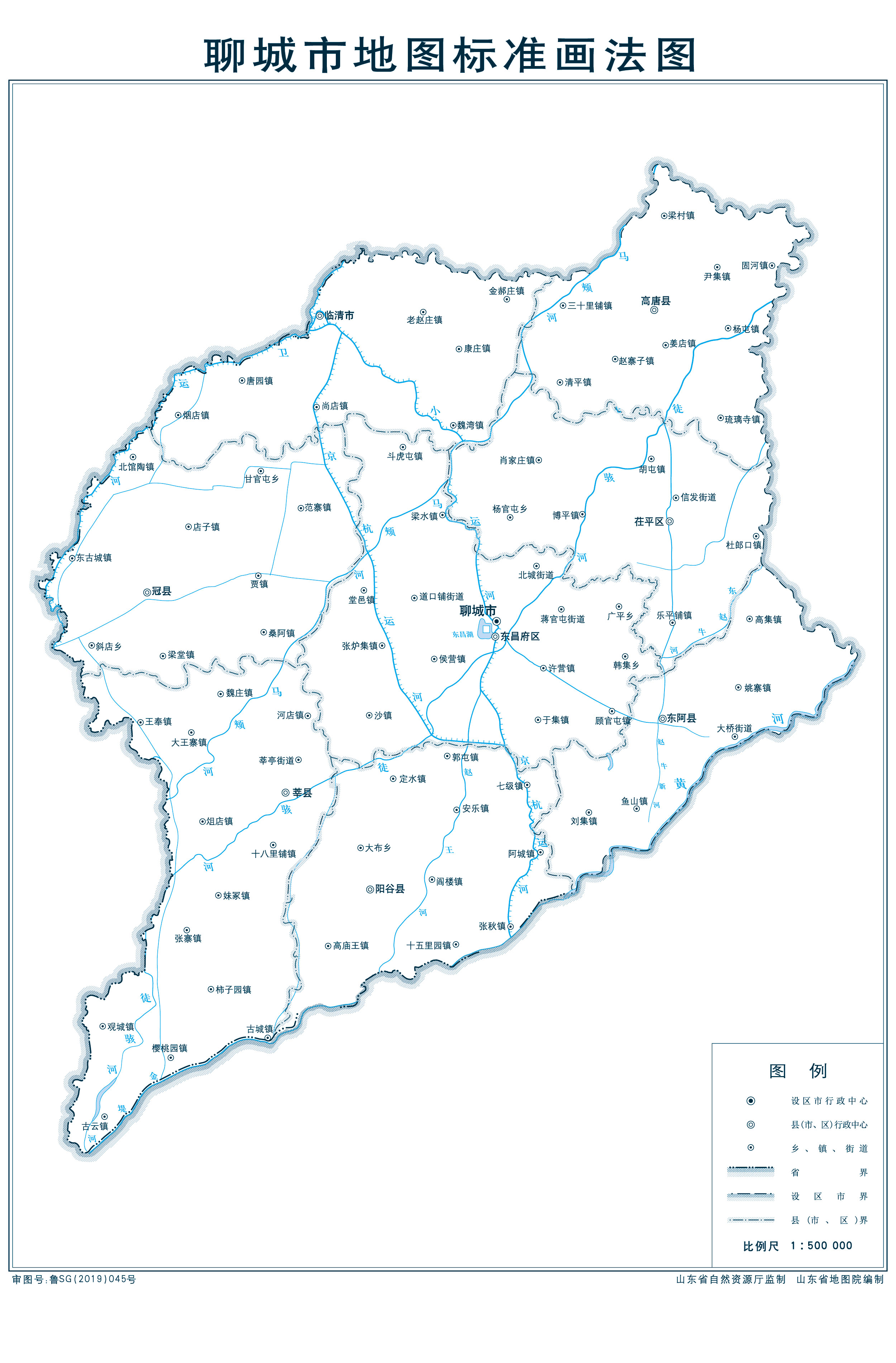 聊城地图