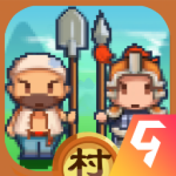小小村长无限金币无限砖石版