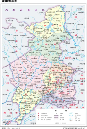 沈阳市地图全图