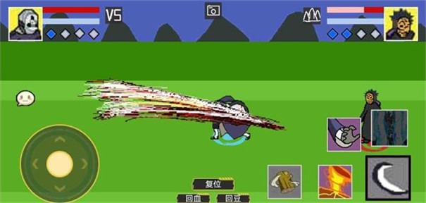 像素火影无限版