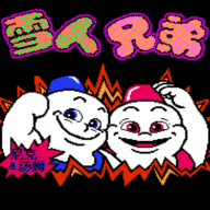 http://i-2.onegreen.net/2025/0908/de867f95215f1a079f1b08eb31d78b52.png