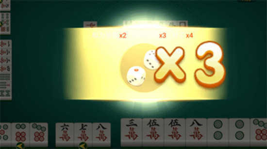 欢乐岛二人麻将十三张