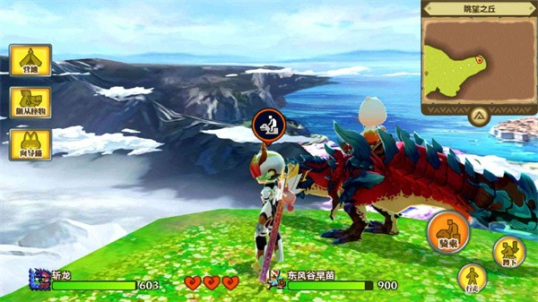 怪物猎人物语无限金币版