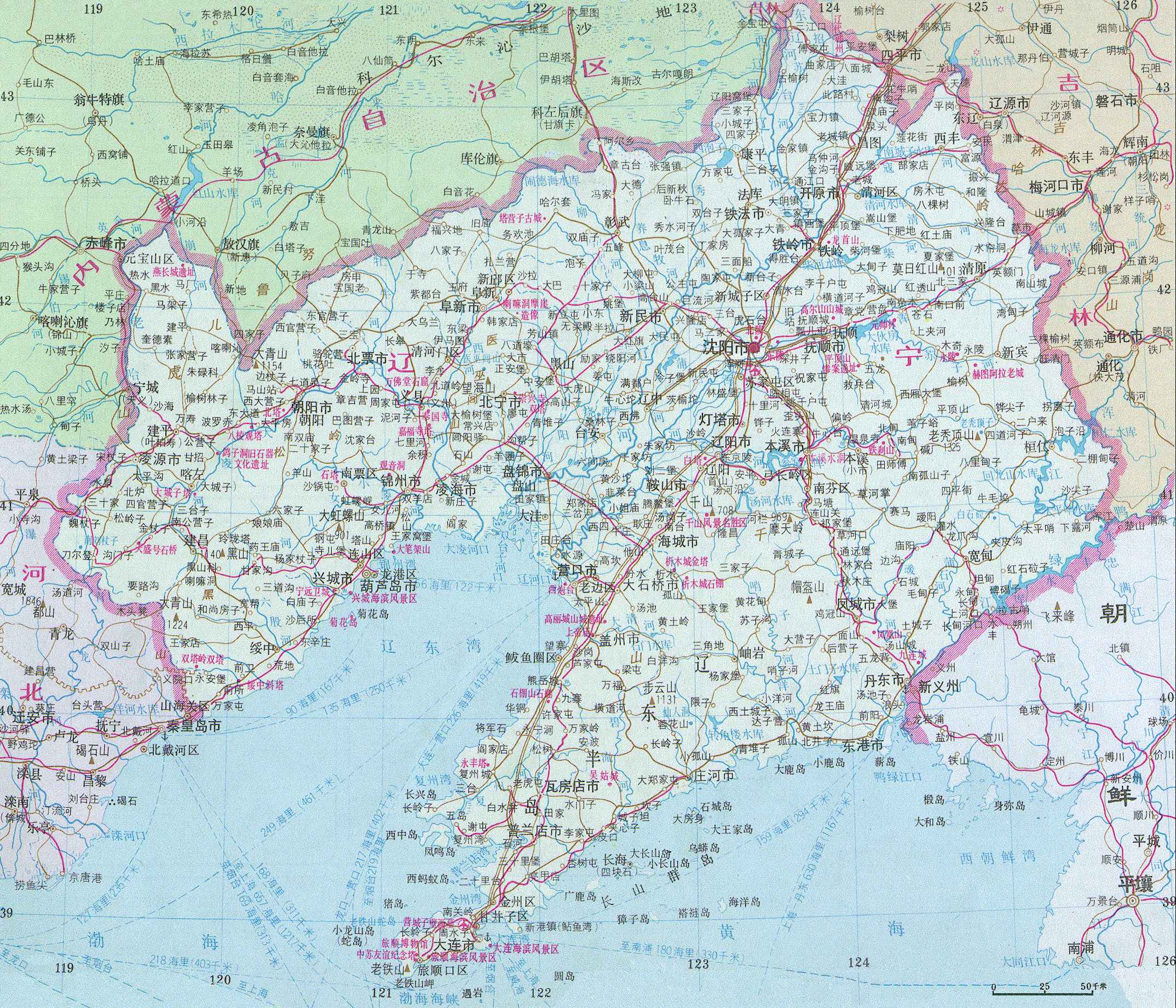 辽宁地图高清版大图