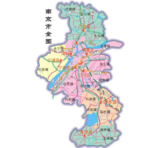 南京市地图全图高清版