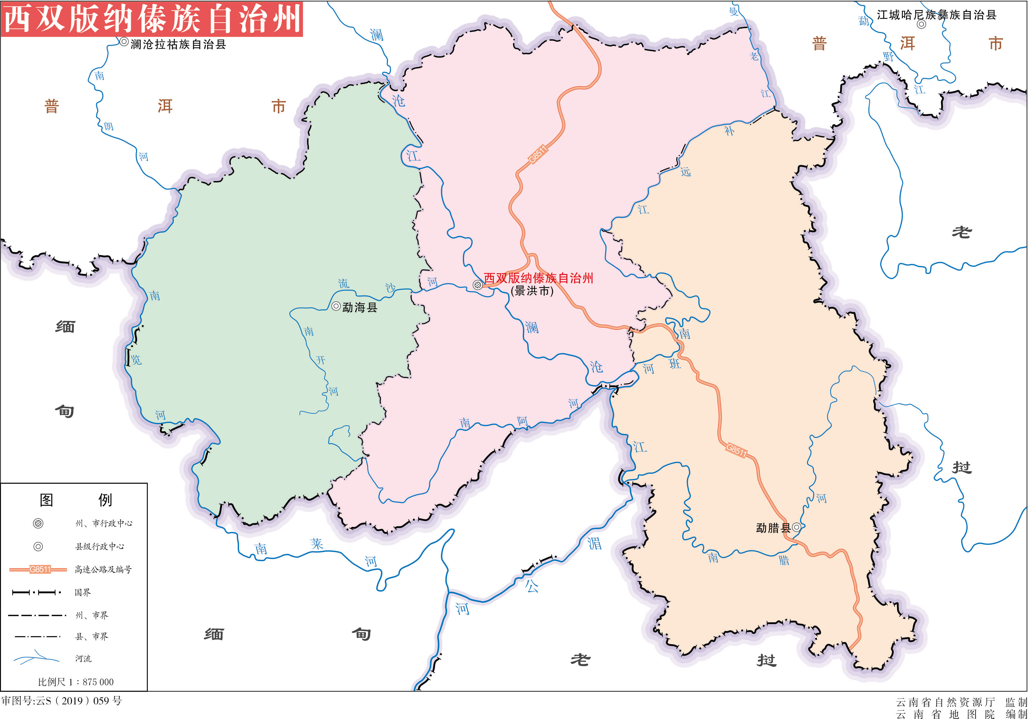西双版纳地图