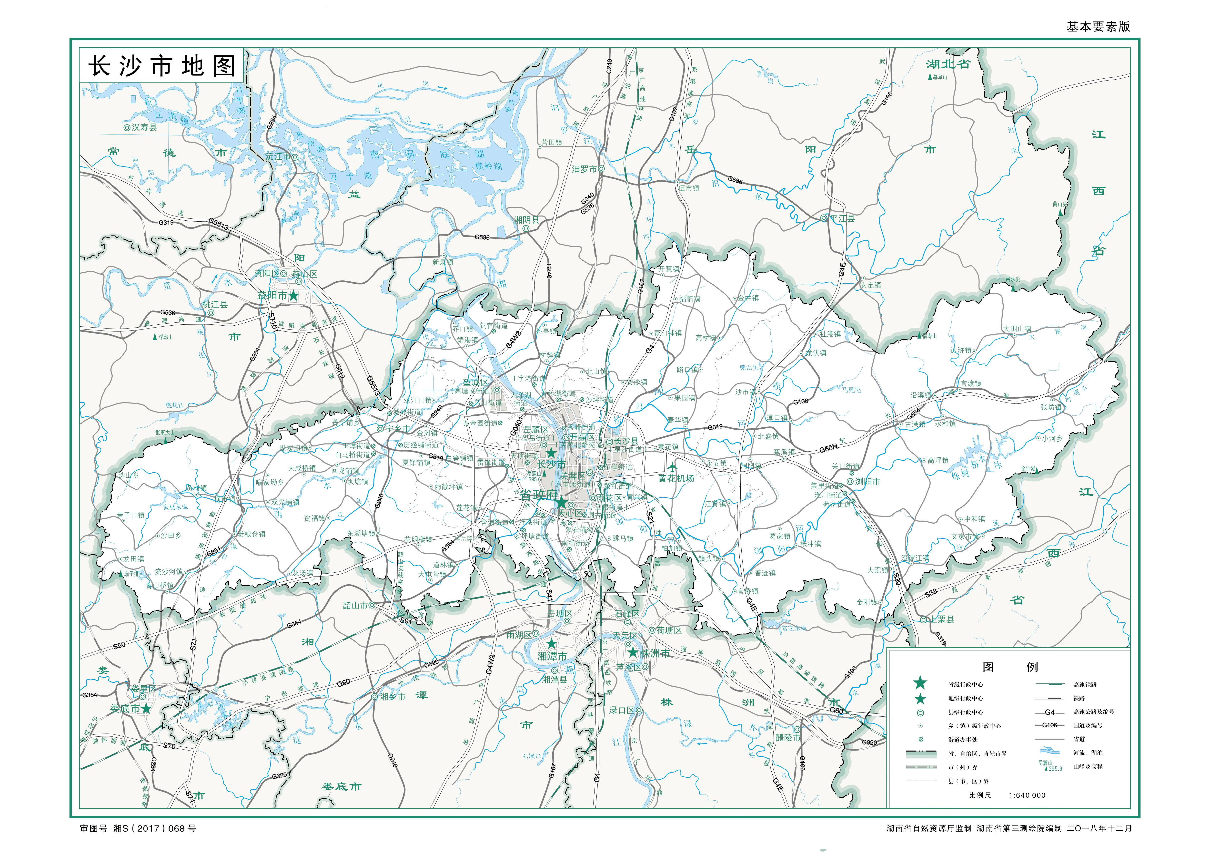 长沙市地图