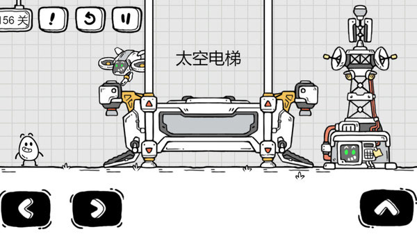 茶叶蛋大冒险无限提示版