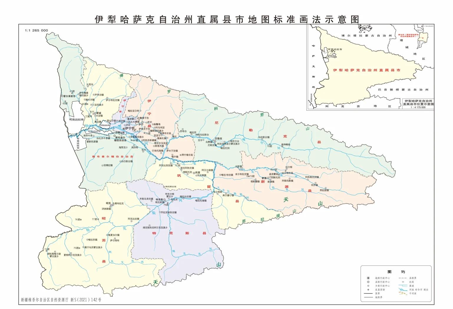 伊犁地图