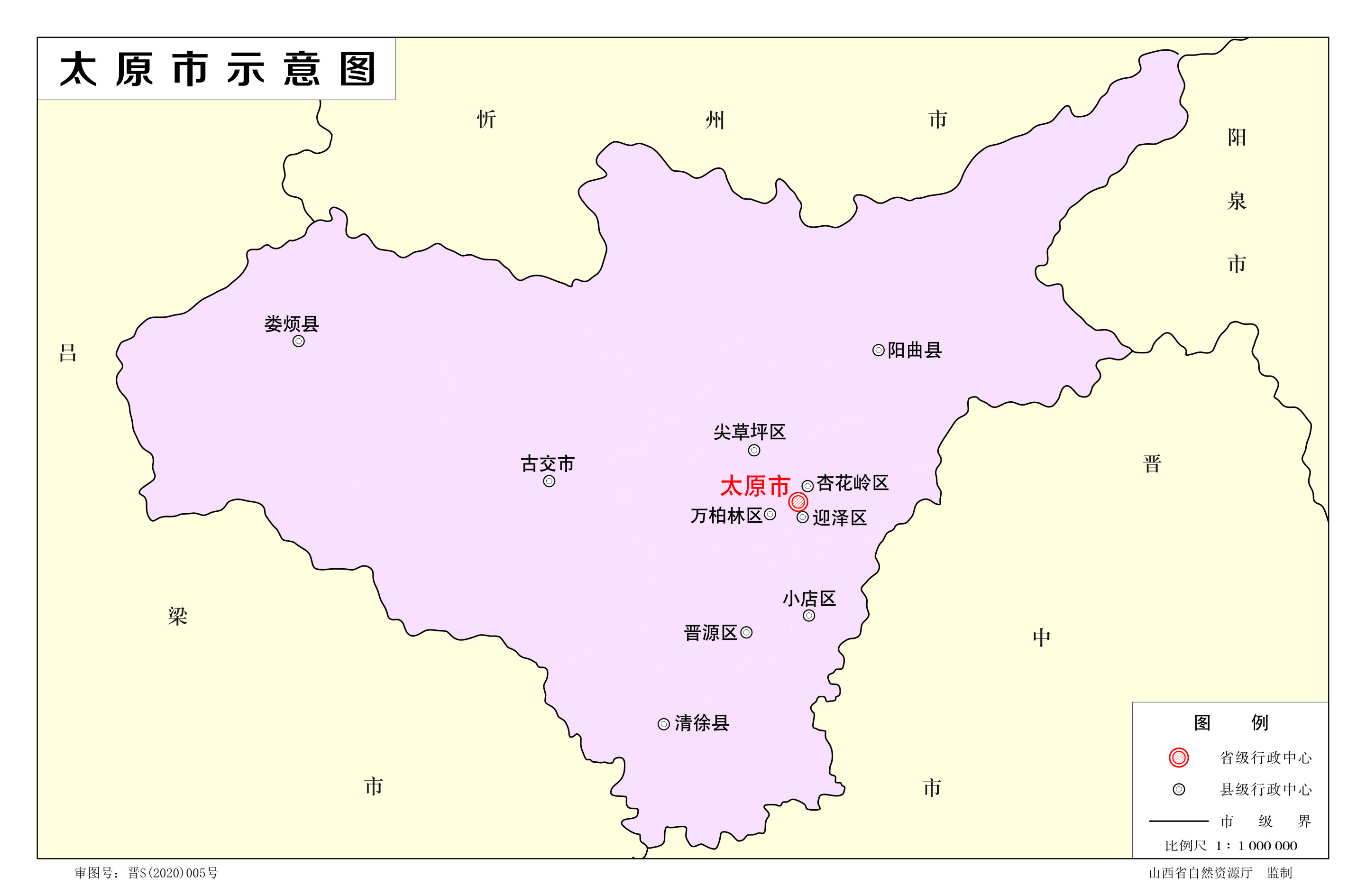 太原市地图