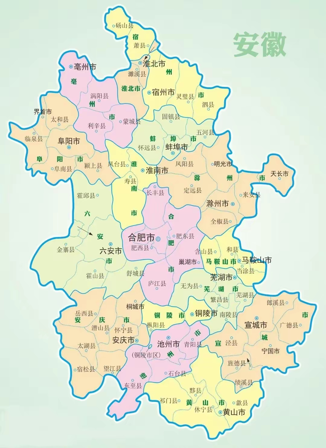 安徽省地图高清版