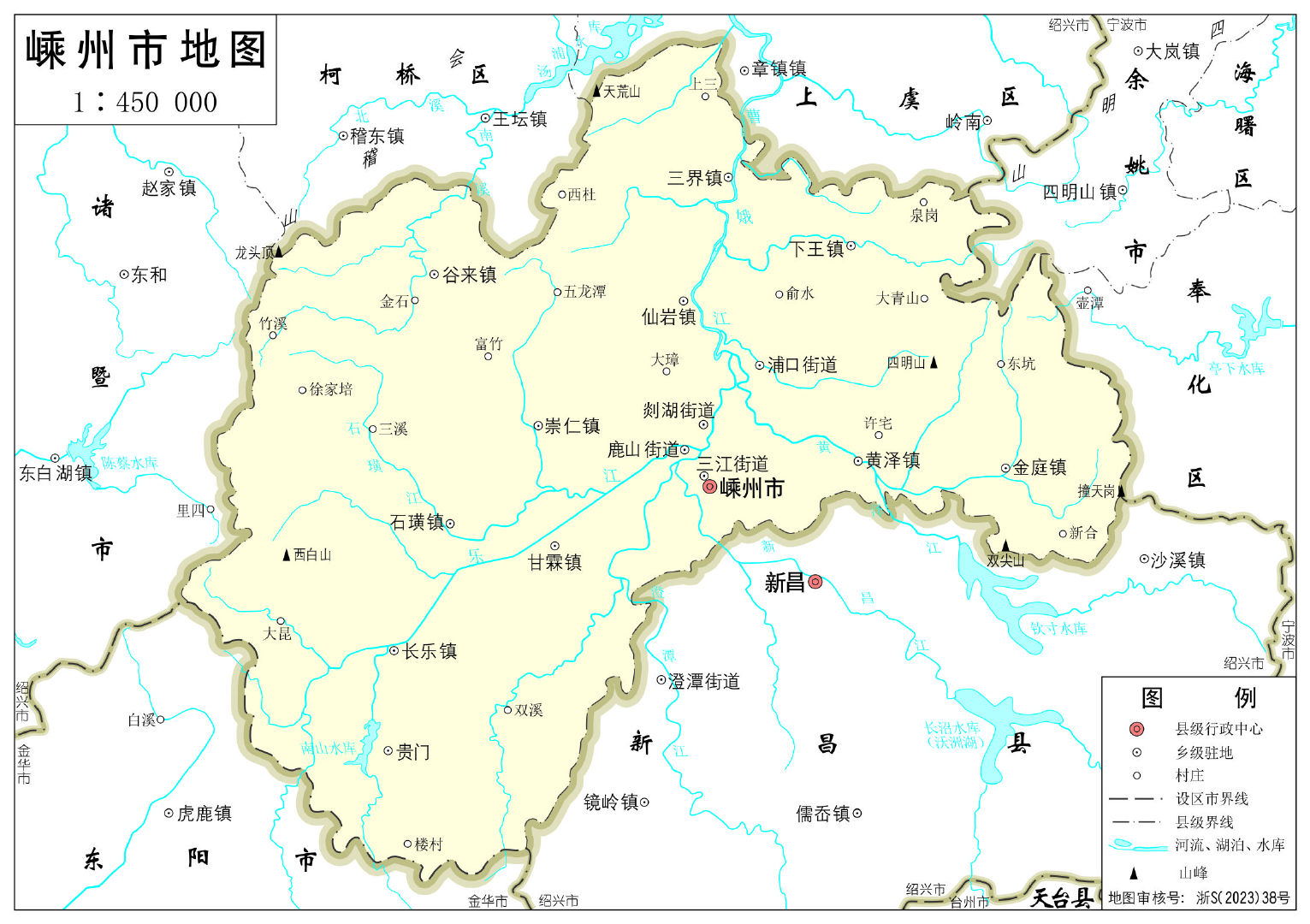 绍兴地图