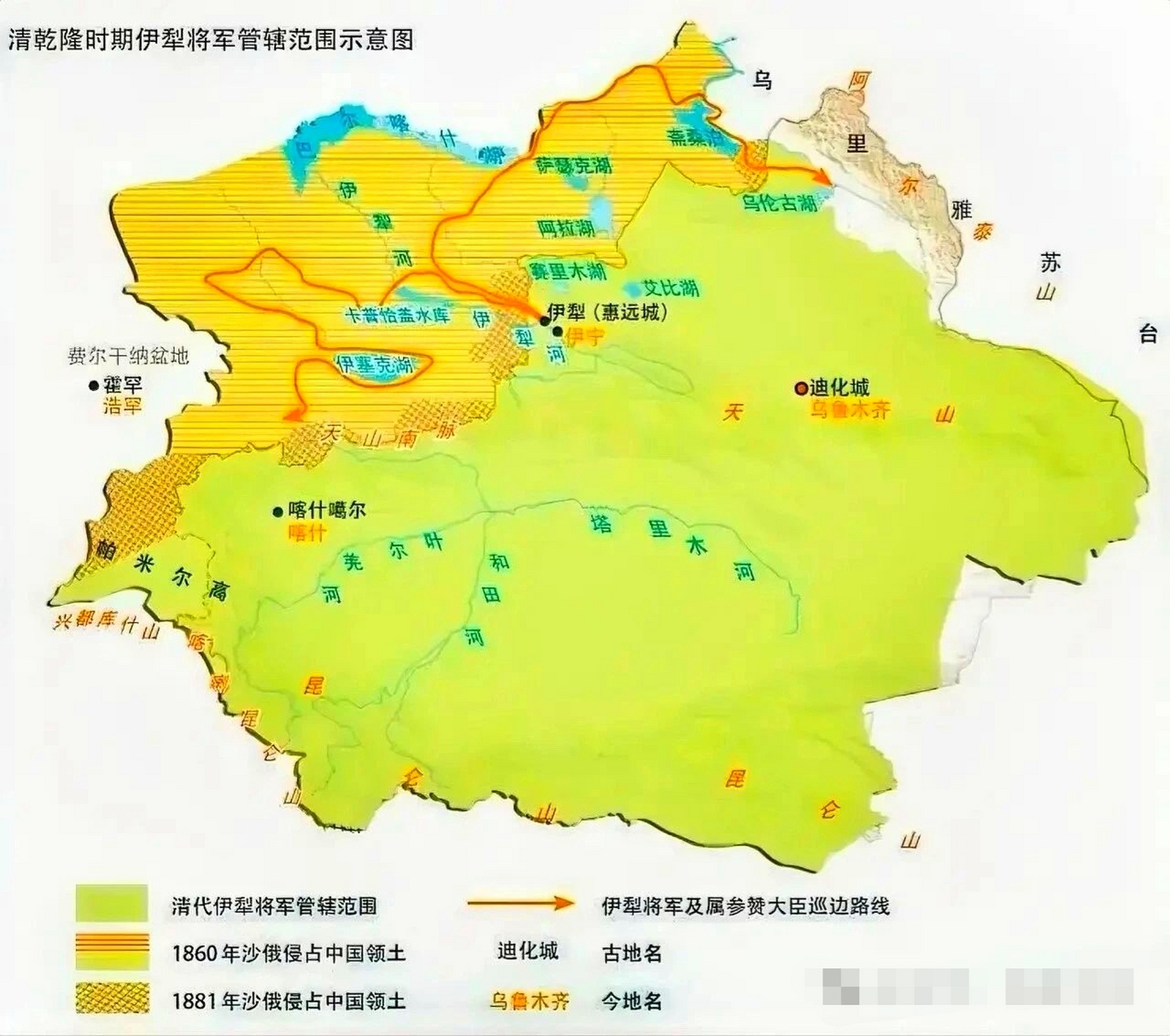 伊犁地图