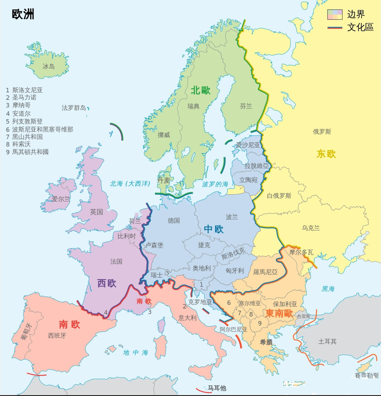 欧洲地图全图