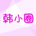 韩小圈韩剧tv