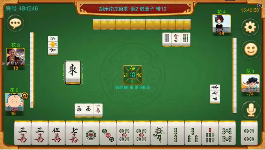 晋中胡乐麻将安卓版