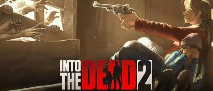 勇闯死人谷2版本大全