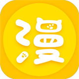 漫画屋app
