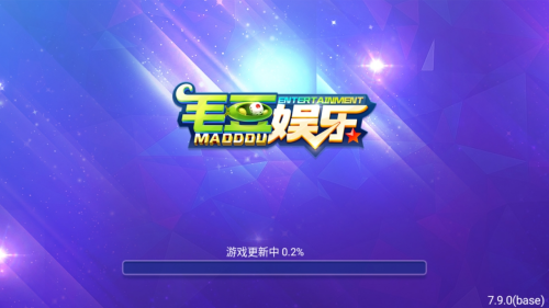毛豆棋牌ios苹果版