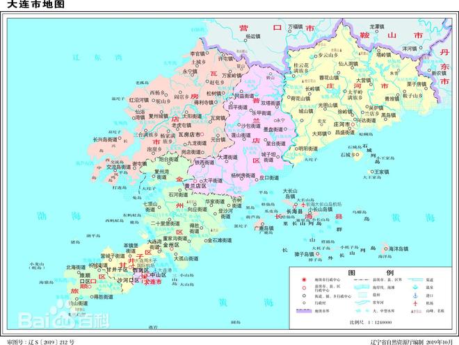 辽宁地图高清版大图
