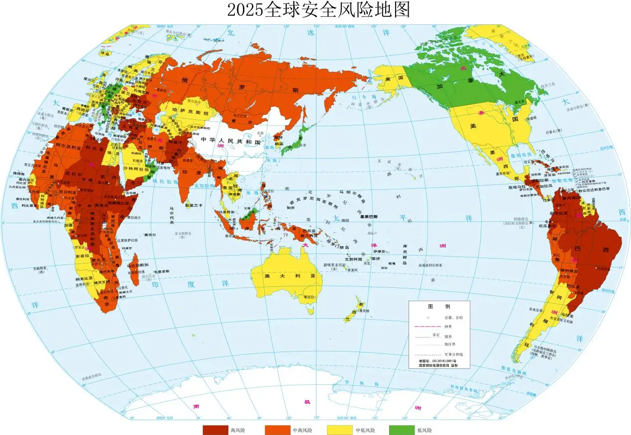 世界地图高清地图