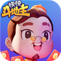 快快斗地主赚金版