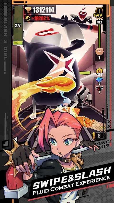 刀光与少女中文版