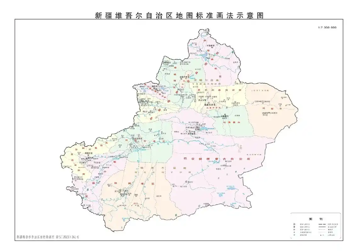 新疆地图全图高清版