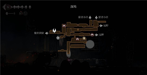 空洞骑士丝之歌移植版