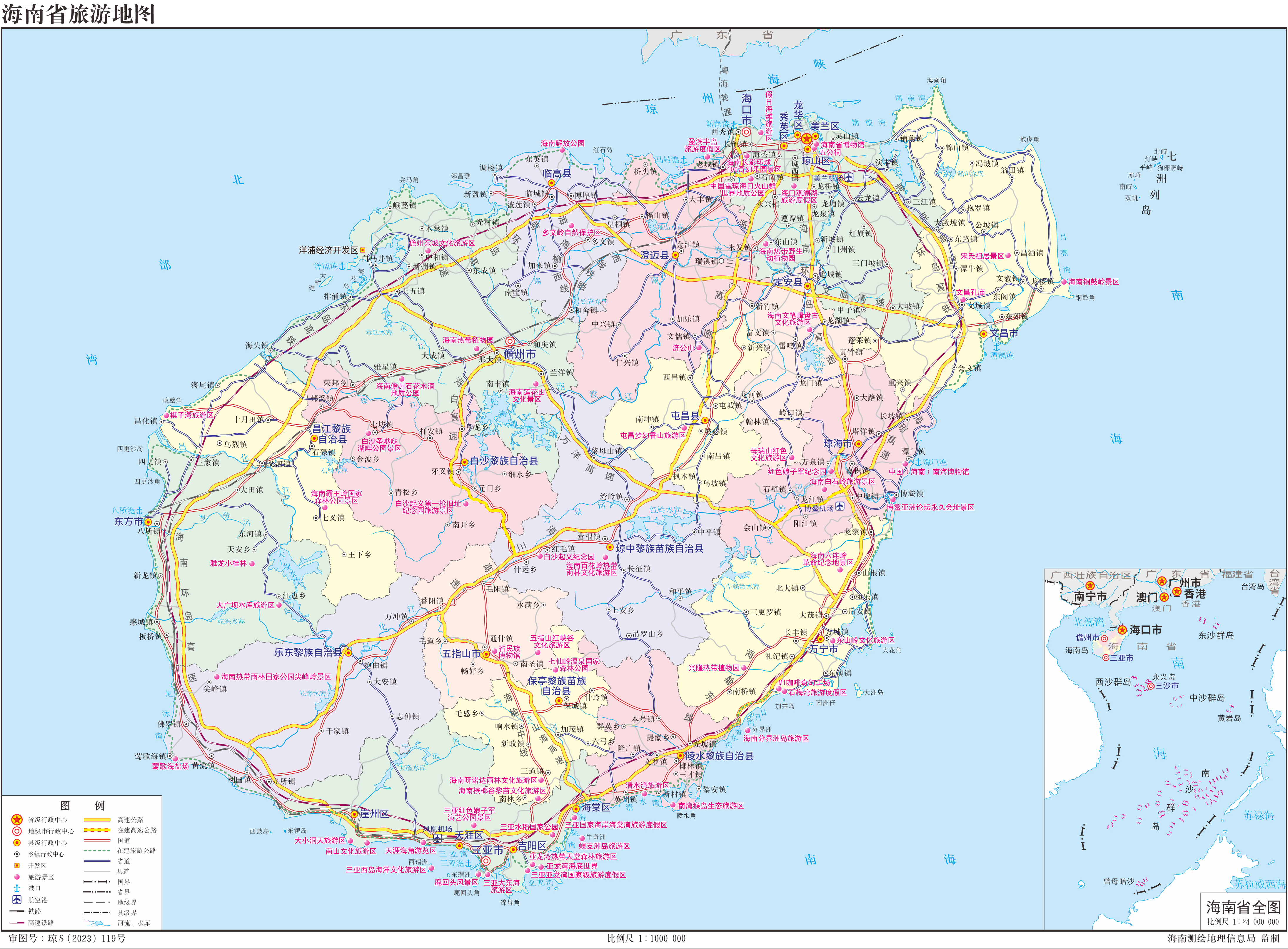 海南岛地图