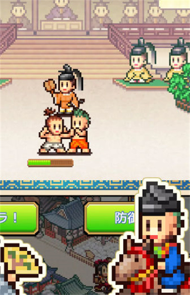 平安京物语无限资源版