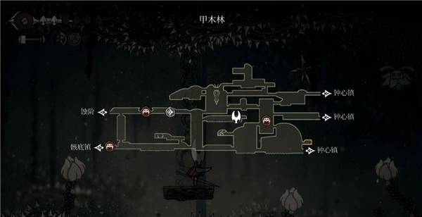 空洞骑士丝之歌移植版
